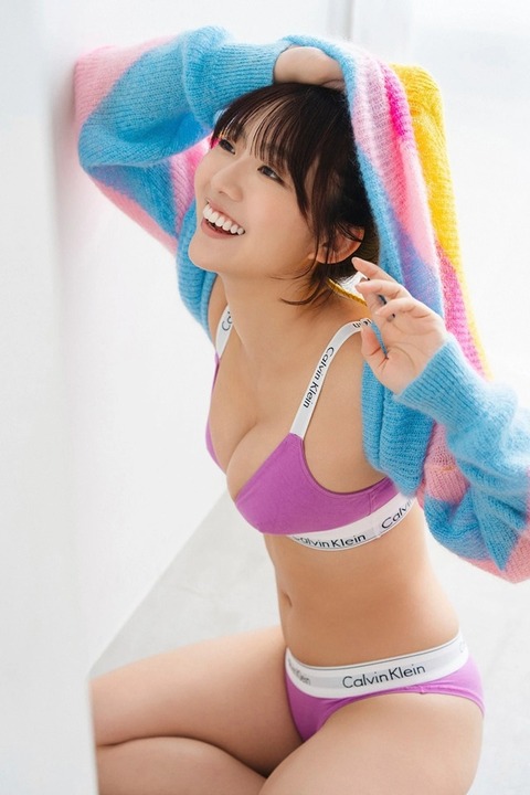 豊田ルナちゃん　Updated-Me (2)