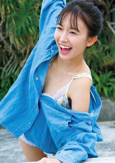 志田音々ちゃん　nene－まるっとぜんぶ－2 (9)