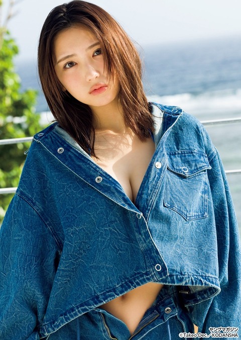 沢口愛華ちゃん　つまるところ、キミ好き。2 (11)