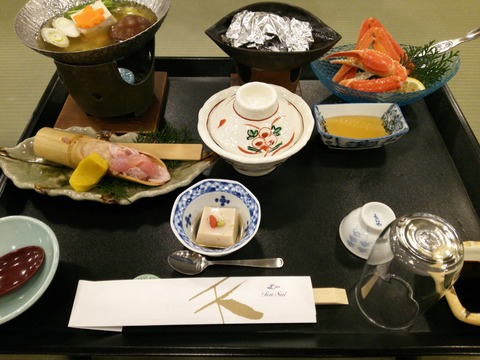 [画像:1194a82a-s.jpg]