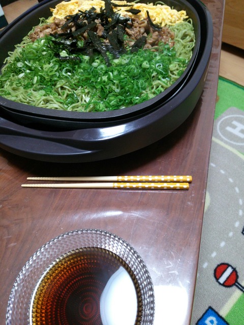 [画像:1b6aa42c-s.jpg]