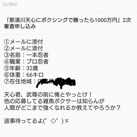 _20190330_234639