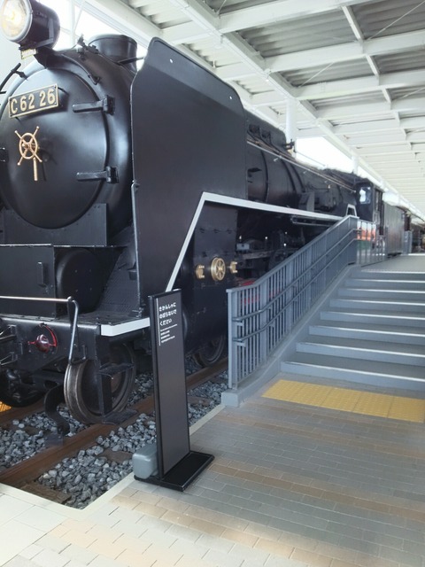 [画像:2ea5ba26-s.jpg]