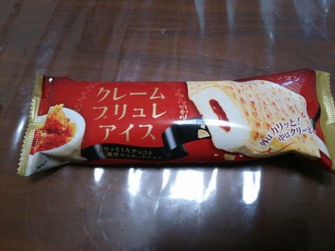 [画像:341af421-s.jpg]
