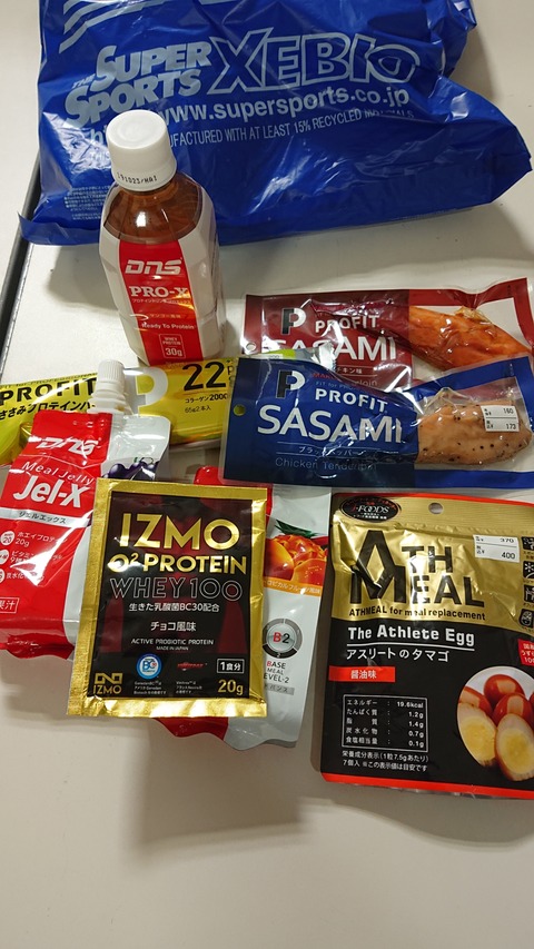 DSC_0410