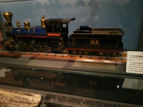 [画像:56a8da58-s.jpg]