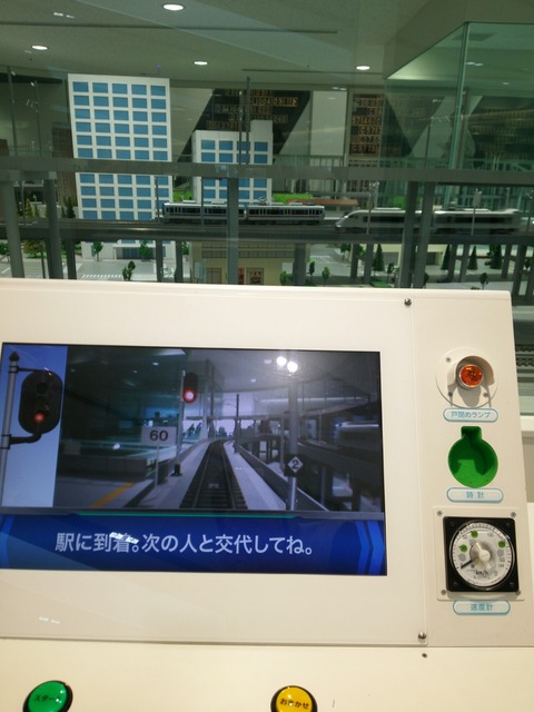 [画像:e277510a-s.jpg]