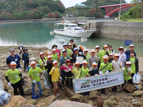 IMG_7329キリヌキ