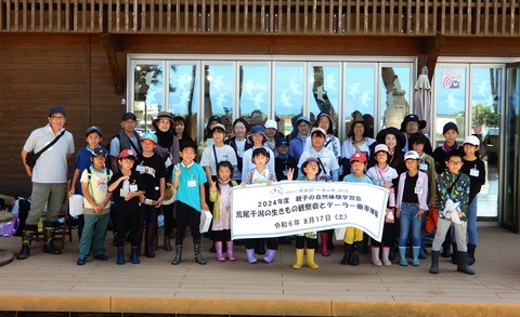 古川DSCN6656補正済み