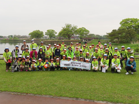 IMG_6680_田上kirinuki