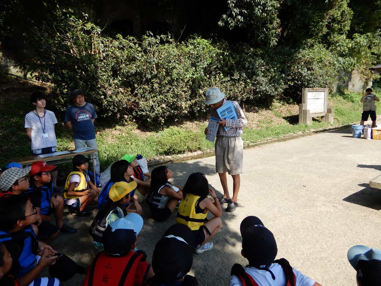 助成事業 菊池川とその支流に係る環境保全活動事業 岩野川水生生物実態調査 くまもと自然だより 助成事業 菊池川とその支流に係る環境保全活動事業 岩野川水生生物実態調査 くまもと自然だより