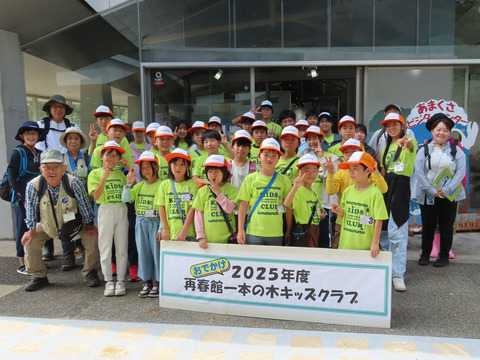 IMG_7306キリヌキ