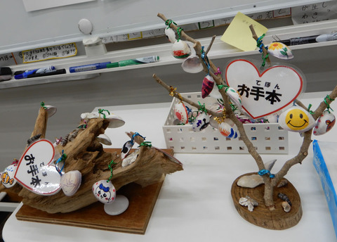 DSCN7950トリミング