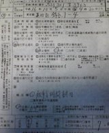 041005-220417.jpg