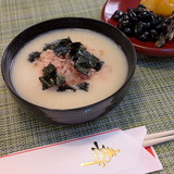 PXL_20251231_232249304.PORTRAIT