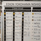 PXL_20250130_040903575.MP~2