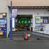 PXL_20260628_052014021.MP