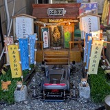 PXL_20250802_035054356.PORTRAIT