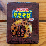 PXL_20250908_052828027