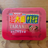 PXL_20250918_051209068