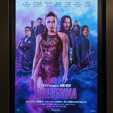 PXL_20250823_232844260.PORTRAIT.ORIGINAL