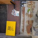 PXL_20251230_043113044