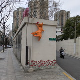 PXL_20260307_235708927