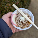 PXL_20251231_063543901.PORTRAIT