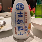 PXL_20260305_120615022