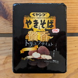 PXL_20260116_022826413.MP