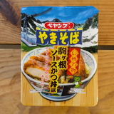 PXL_20251218_034107487