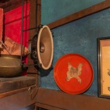 PXL_20260920_010857625