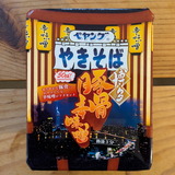 PXL_20251211_034601970