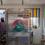 PXL_20260307_045018100