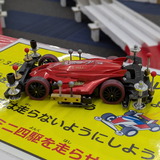 PXL_20260107_063056536.PORTRAIT