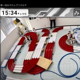 スクリーンショット 2024-10-13 21.55.54