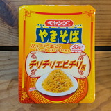 PXL_20251123_033851782