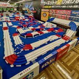 PXL_20250124_042703229