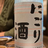 IMG_20240825_221030_450