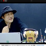 スクリーンショット 2024-09-22 18.31.03