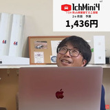 スクリーンショット 2026-07-04 11.49.25