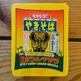 PXL_20250714_021904581