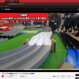 ꡼󥷥å 2024-12-28 14.37.08