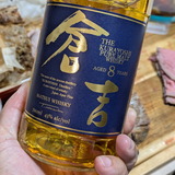 PXL_20250825_094515018.PORTRAIT