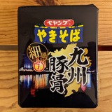 PXL_20220402_143249491