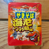 PXL_20250625_012856005