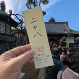 PXL_20251231_052040941.MP