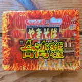 PXL_20240825_070743209