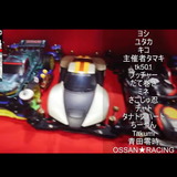 �����꡼�󥷥�å� 2026-03-06 23.16.51