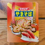 PXL_20250703_021409359